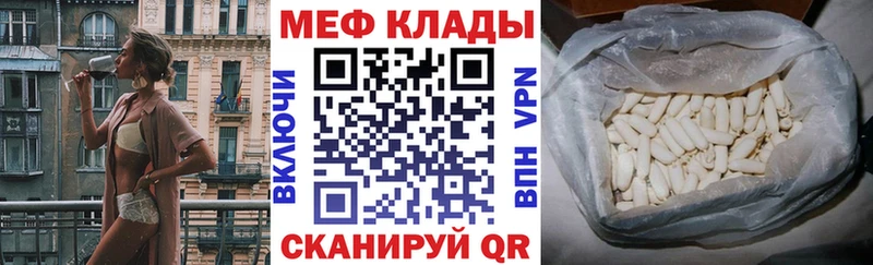 Сколько стоит Новая Ладога A-PVP  КОКАИН  Мефедрон  Галлюциногенные грибы  Гашиш  Каннабис 