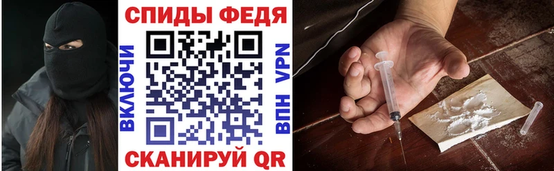 Amphetamine VHQ  даркнет сайт  Новая Ладога 