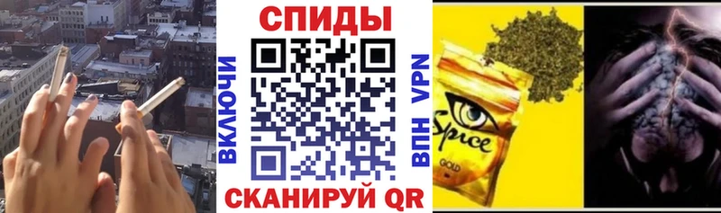 БУТИРАТ оксибутират  Новая Ладога 