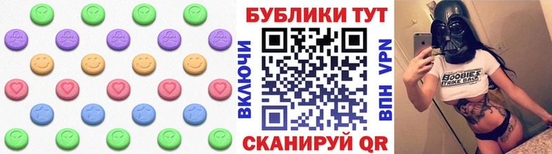 Ecstasy Punisher  Новая Ладога 