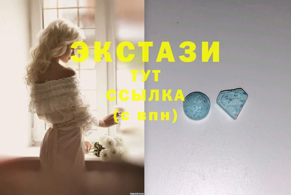 2c-b Аркадак