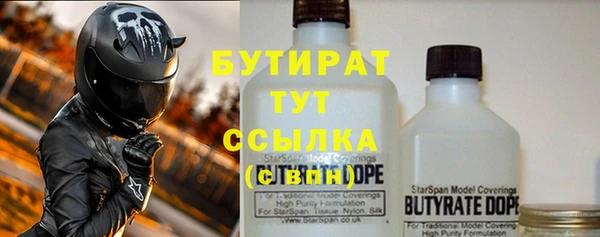 крисы Алексин