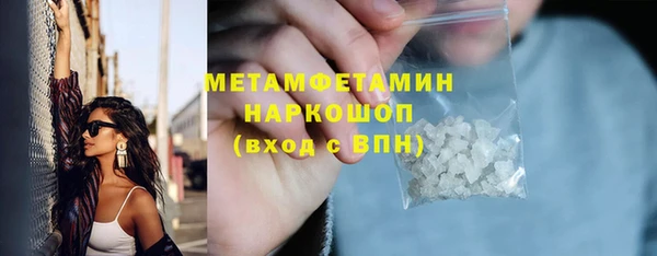 2c-b Аркадак