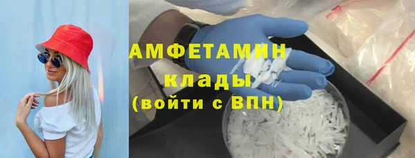 2c-b Аркадак