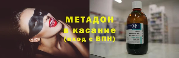 2c-b Аркадак