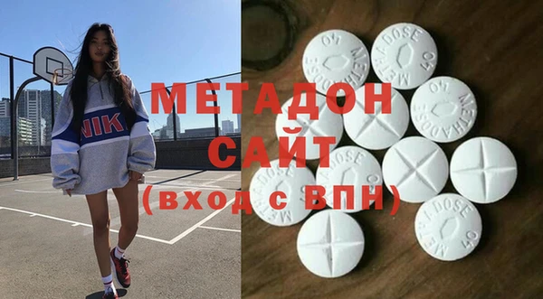 героин Алзамай