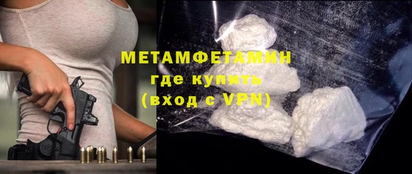 mdpv Заволжск