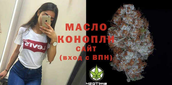 2c-b Аркадак