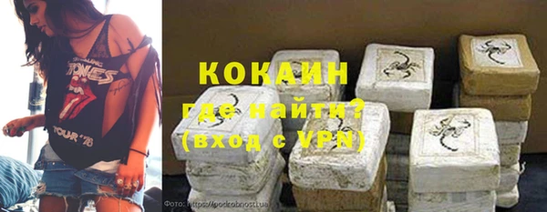 мяу мяу мука Арсеньев