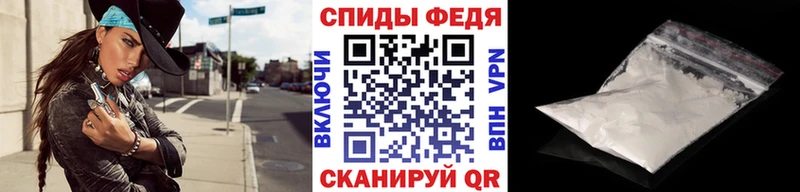 Первитин винт  Новая Ладога 